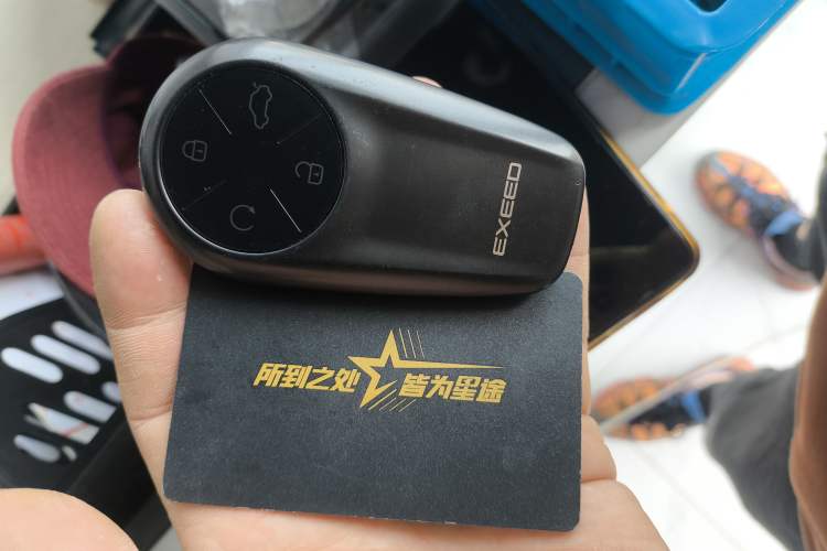 Used EXEED Star Era ET 2024 Extended-Range 240 Ultra All-Wheel Drive