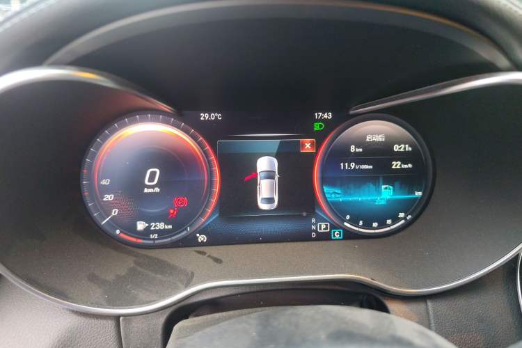 Used Mercedes-Benz C-Class 2020 Updated C 200 L Fashion Edition