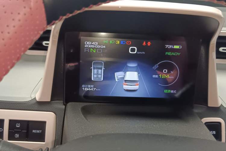 Used Wuling Hongguang MINIEV 2021 Macaron Premium Model – Lithium-NMC
