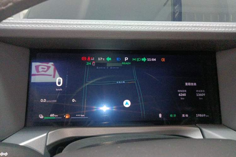 Used Tank 300 New Energy 2025 Hi4-T
