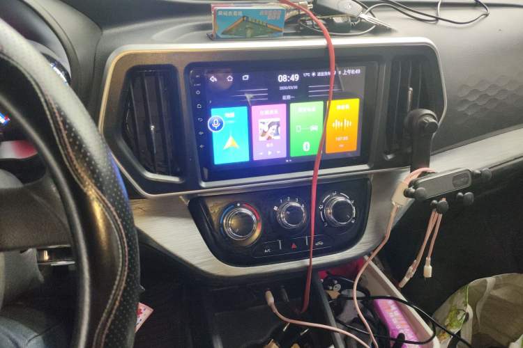 Used CHANGAN KAICHENG Ruixing M60 2023 1.5L GDI Comfort-Class Passenger Vehicle 6/7 Seats Audio And AC Panel