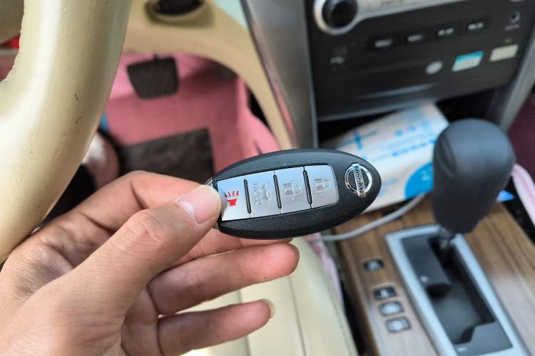 Used Nissan Teana 2011 2.5L XL Glory Edition Vehicle Key