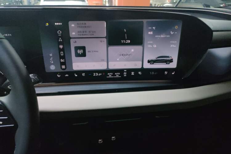 Used Audi Q6L e-tron 2026 Ultra-Long Range Edition
