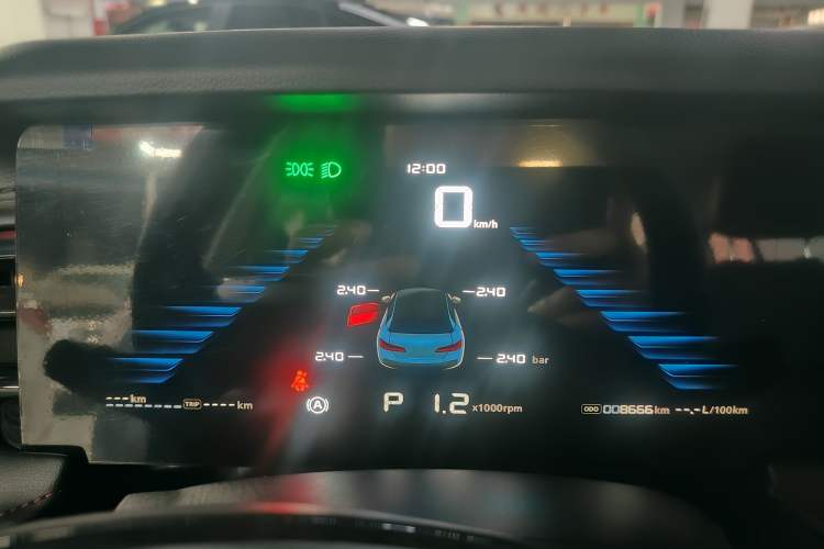 Used Roewe i5 2023 1.5L CVT Luxury Edition Instrument Cluster