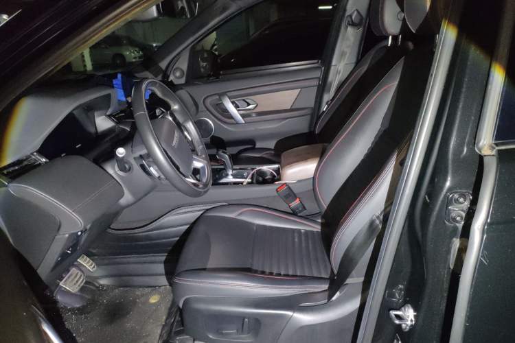 Used Land Rover Discovery Sport 2021 249 PS R-Dynamic S Performance Edition
