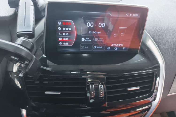 Used BORGWARD BX5 2020 20TGDI Automatic Two-Wheel Drive Pioneer Edition