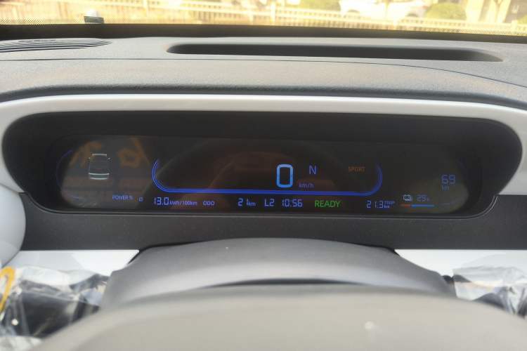 Used Geely Galaxy Panda 2025 210km Panda Kart