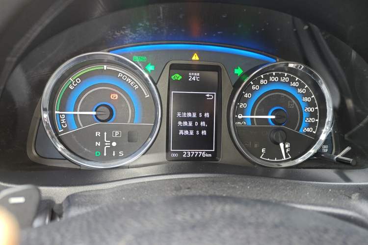 Used Toyota Corolla 2017 Revised Dual-Engine 1.8L E-CVT Leading Edition
