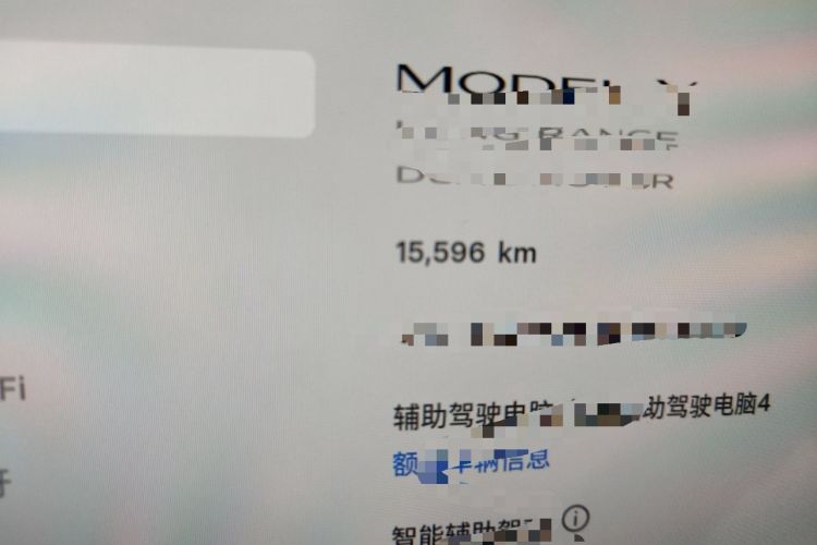 Used Tesla Model Y 2025 Updated Version Long-Range All-Wheel Drive Odometer Close Up