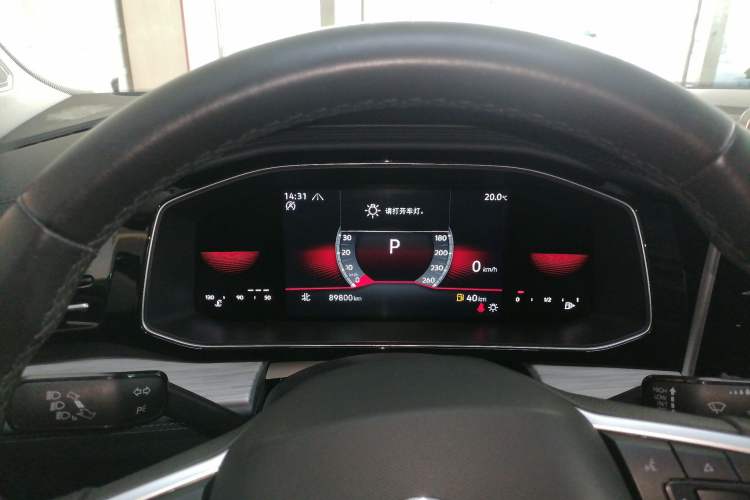 Used Volkswagen Sagitar 2023 280TSI DSG Beyond Lite Edition Instrument Cluster