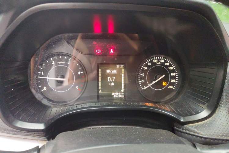 Used JMC Yuhu 7 2022 2.0T Manual Diesel Two-Wheel Drive Comfort Plus Long Wheelbase Instrument Cluster