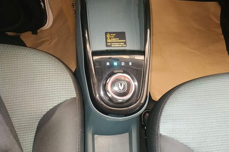 Used CHANGAN OSHAN Benni E-Star 2021 National Edition Colorful Version Lithium Iron Phosphate (31.95 kWh)