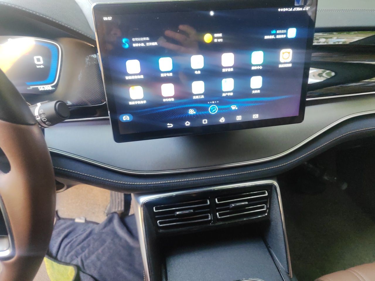 BYD Tang New Energy 2021 DM-i 112KM Prestige Model - Premium — снимка 13