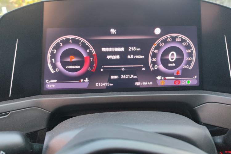 Used Honda Inspire 2023 260TURBO Deluxe Edition