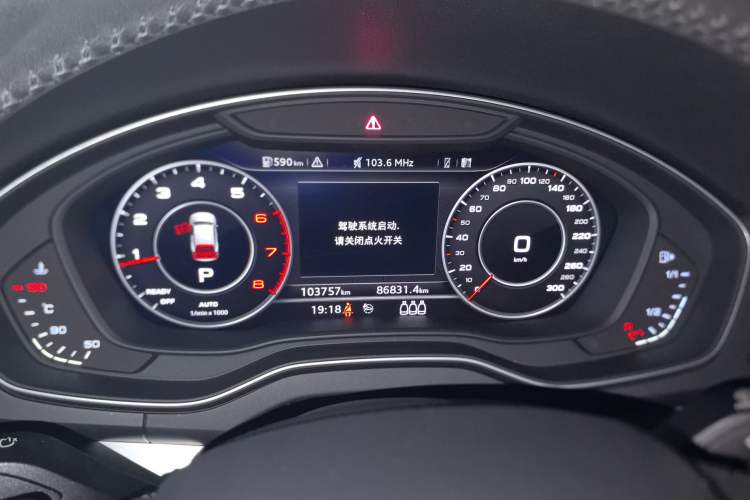 Used Audi Q5L 2018 40 TFSI Prestige Fashion Edition China V
