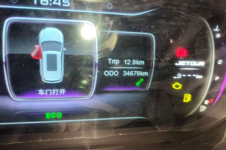 Used JETOUR X90 2019 1.5T DCT Smart Enjoyment Model 6 Seats China VI Standard