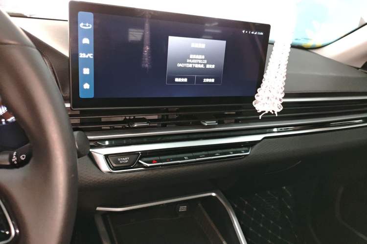 Used Geely Auto Emgrand 2023 4th Generation Champion Edition 1.5L CVT Prestige Model
