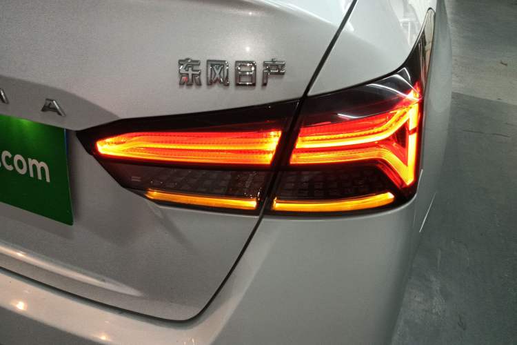 Used Nissan Teana 2022 2.0L XL-TLS Enjoyment Edition
