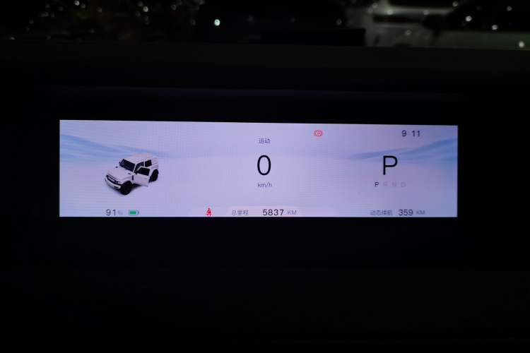 Used iCAR V23 2025 501 Four-Wheel Drive Intelligent Driving Version