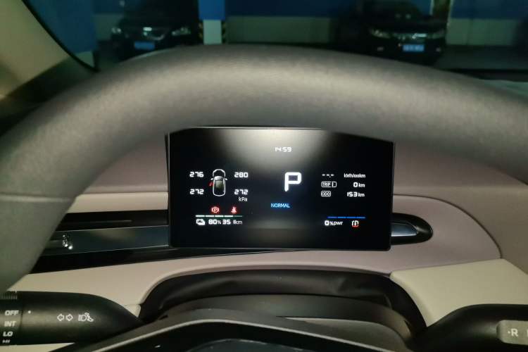 Used MG 4 EV 2026 Model 437 All-in-One Edition