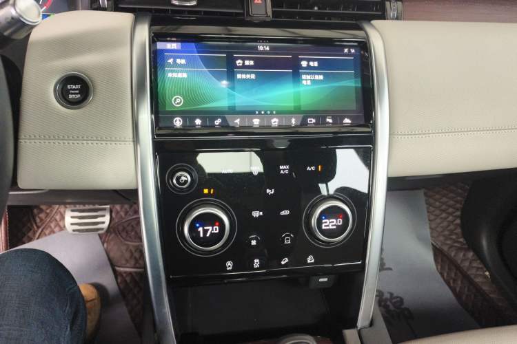 Used Land Rover Discovery Sport 2020 249 PS R-Dynamic Performance Edition