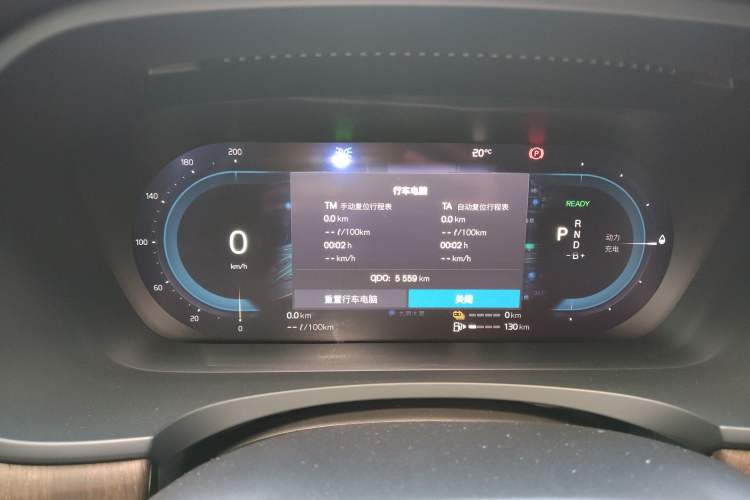 Used Volvo S90 New Energy 2024 Plug-in Hybrid Four-Wheel Drive Long-Range Luxury Smart Edition