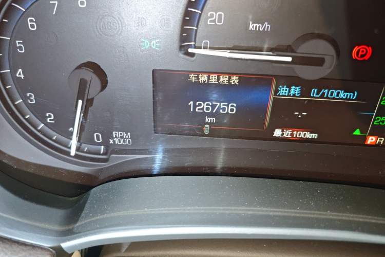 Used Cadillac XTS 2016 28T Tech Edition Odometer Close Up