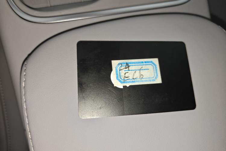 Used Nio EC6 2024 75 kWh Vehicle Key