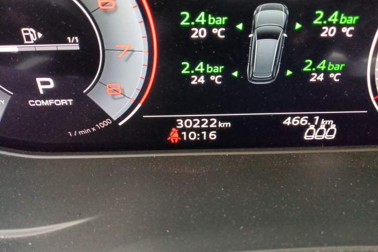 Used Audi Q5L 2023 40T Luxury Dynamic Model