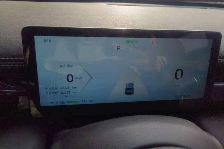 Used Baojun Spark EUV 2024 Prestige Edition 4 Seats
