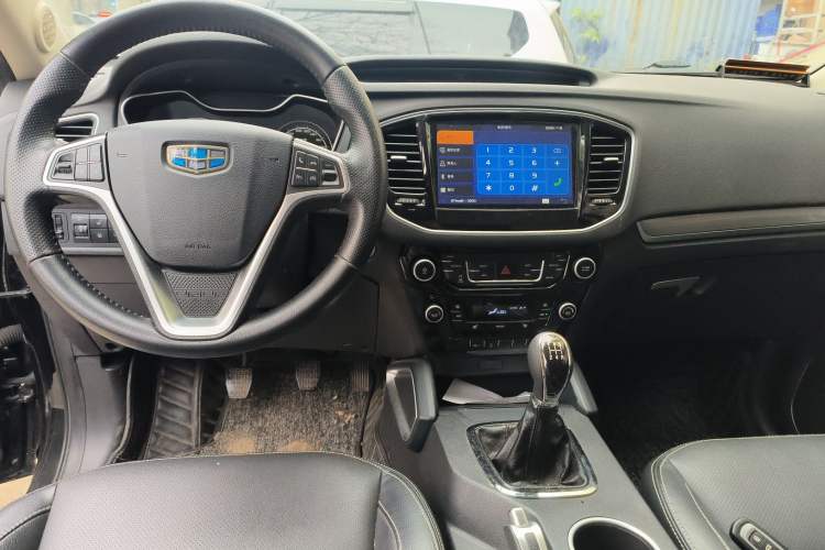 Used Geely Auto Vision X6 2016 1.8L Manual Luxury Model
