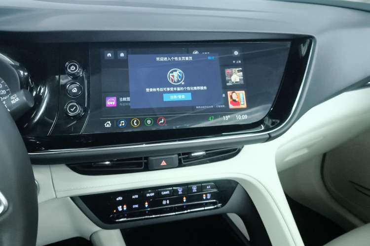 Used Buick Envision 2020 Encore S 652T All-Wheel-Drive Avenir