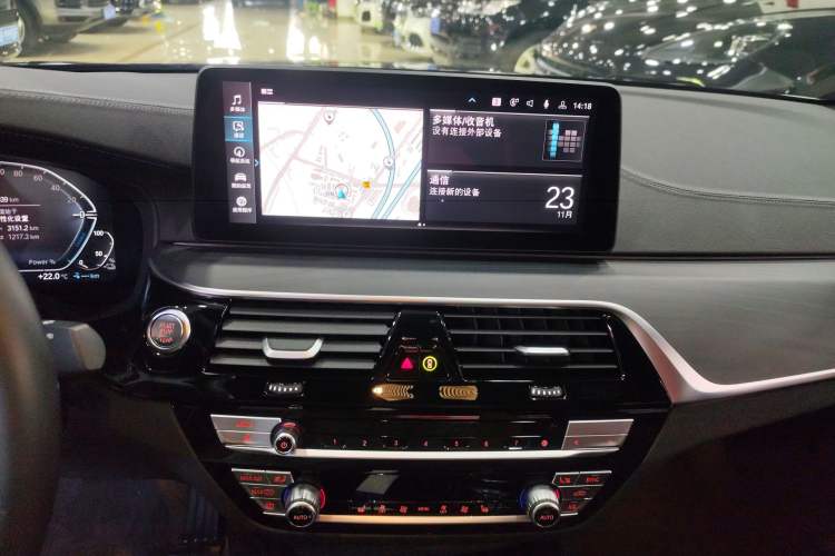 Used BMW 5 Series New Energy 2022 Second Facelift 535Le M Sport Package
