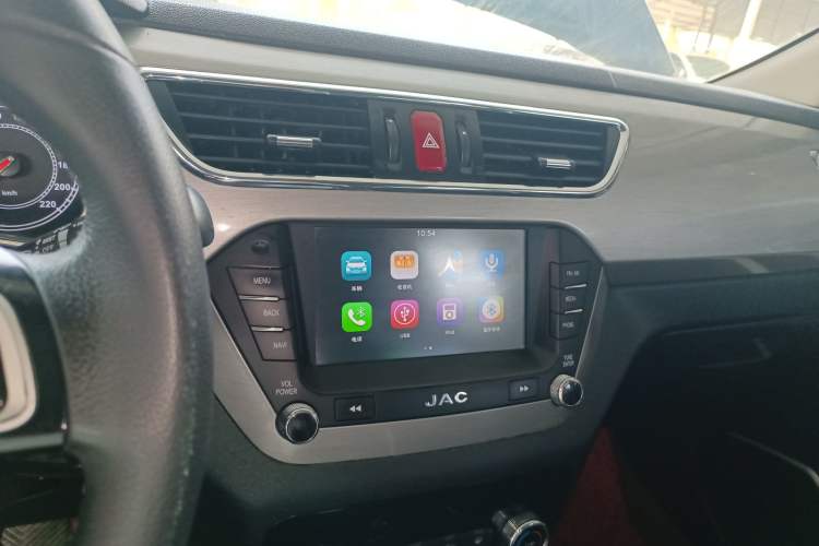 Used JAC Group Refine S2 2015 1.5L CVT Luxury Smart Version