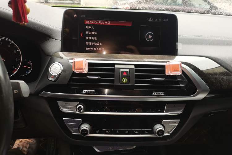 Used BMW X3 2018 xDrive30i Luxury Edition M Sport Package China VI