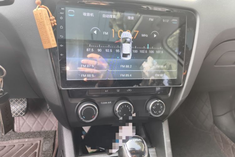 Used Skoda Octavia 2017 1.6L Automatic Smart Drive Edition
