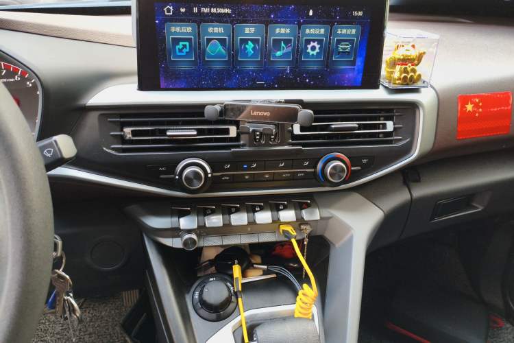 Used CHANGAN KAICHENG F70 2021 2.4T Gasoline Automatic 4x4 Luxury Version Standard Wheelbase 4K22D4T Audio And AC Panel