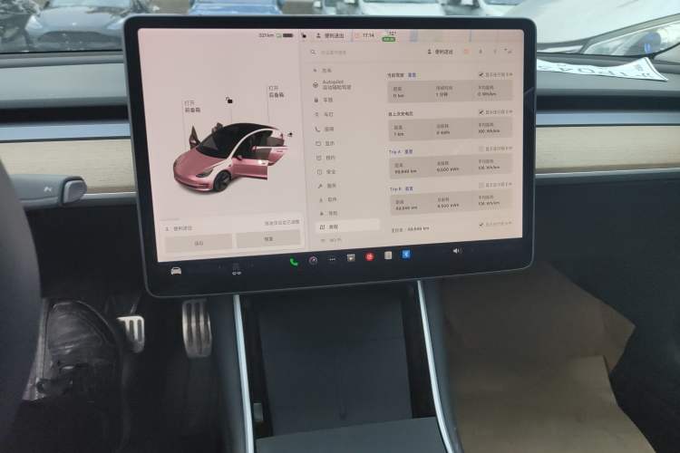 Used Tesla Model 3 2020 Standard Range Rear-Wheel Drive Upgraded Version