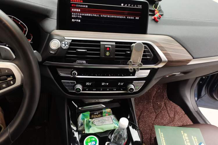 Used BMW X3 2021 xDrive28i M Sport Package Audio And AC Panel