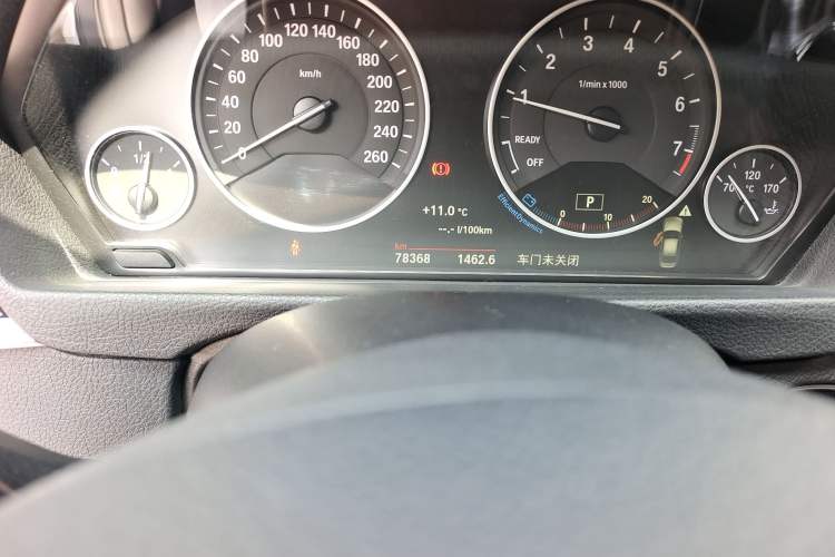 Used BMW 3 Series 2018 320Li Fashion Model
