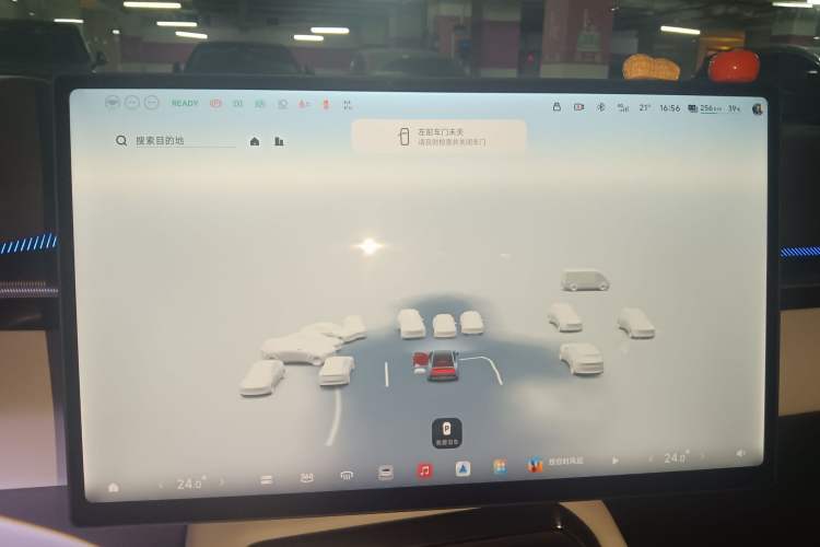 Used XPeng P7 2025 Model—820 Ultra Long Range Ultra