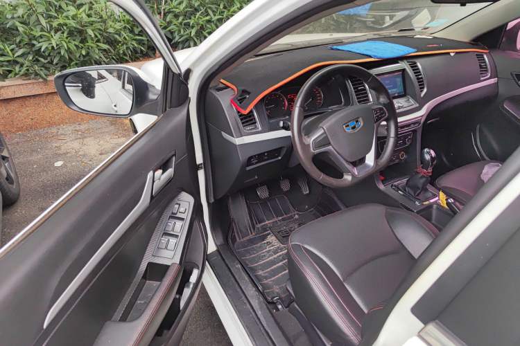 Used Geely Auto Vision 2016 1.5L Manual Happiness Edition
