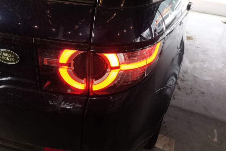 Used Land Rover Discovery Sport 2017 2.0T SE