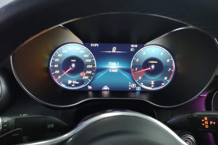 Used Mercedes-Benz GLC Coupe 2021 GLC 300 4MATIC Coupe SUV