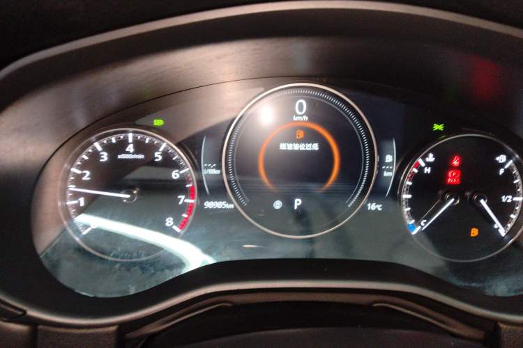 Used Mazda CX-50 2023 2.5L Smart Drive Version Instrument Cluster