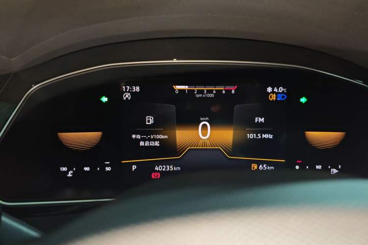 Used Volkswagen Magotan 2023 2 Million Units Limited Edition 330TSI DSG Leading Version
