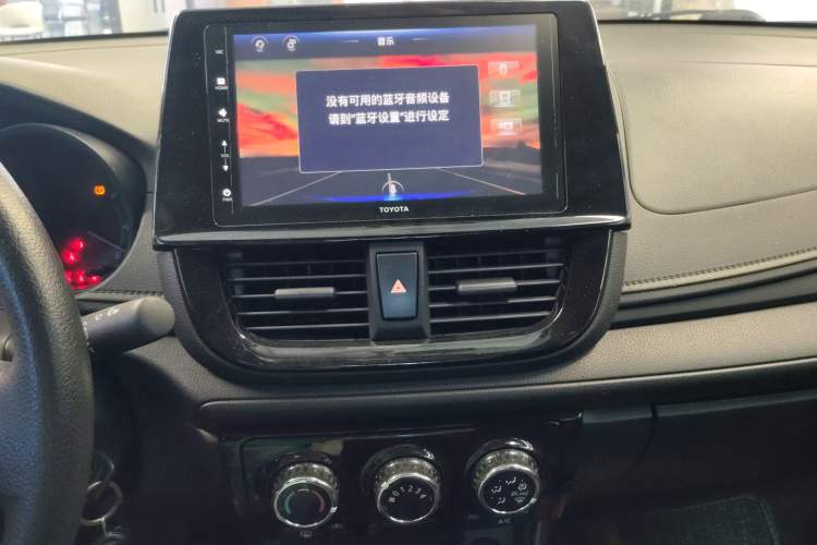 Used Toyota Vios 2021 1.5L CVT Innovation Edition Audio And AC Panel