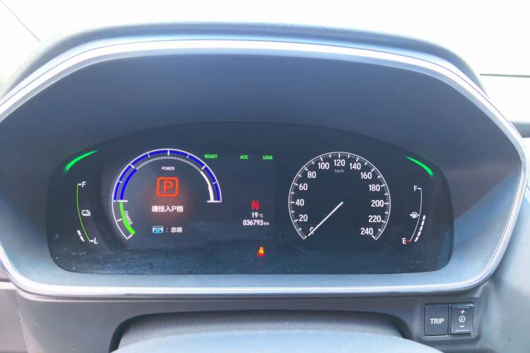 Used Honda Elysion 2022 2.0L eHEV Luxury Edition