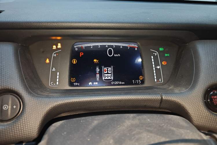 Used Honda Fit 2021 1.5L CVT Trendy Run Pro Edition