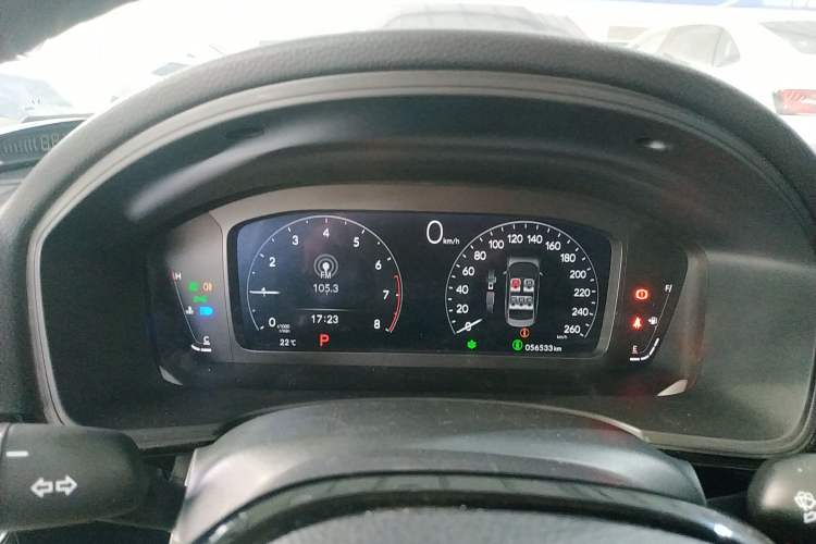 Used Honda Civic 2023 240TURBO CVT Dynamic Edition
